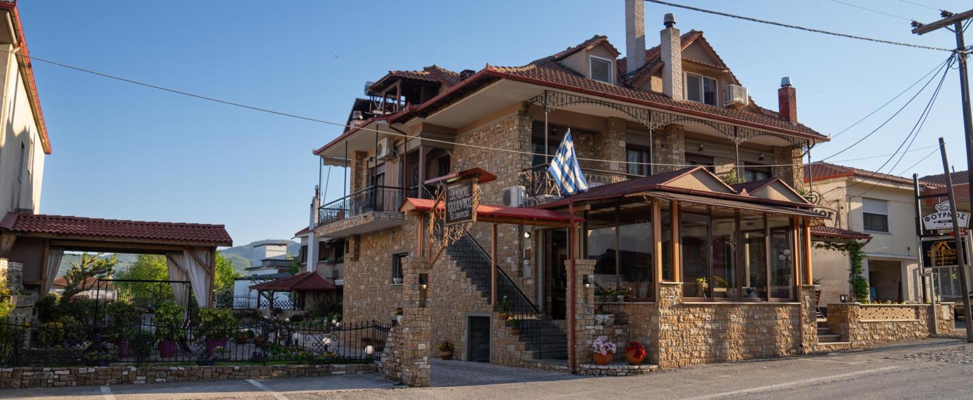 Káto Loutrákion 卡里尼库斯旅馆酒店 外观 照片