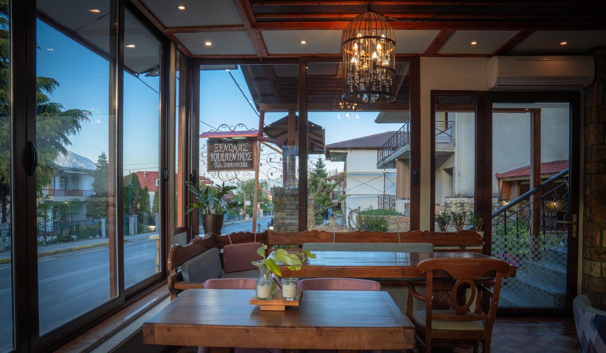 Káto Loutrákion 卡里尼库斯旅馆酒店 外观 照片